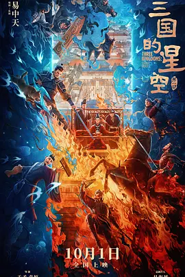 久久综久久美利坚合众国