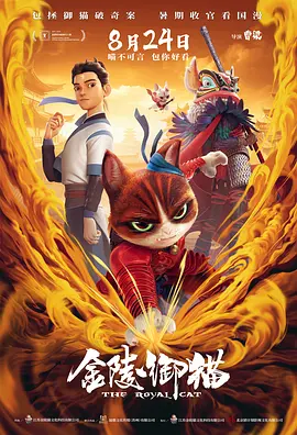 不卡在线播放
