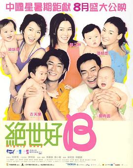 亚洲视频高清
