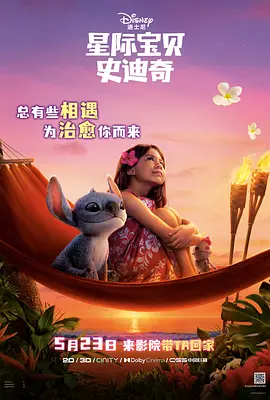 国产成人精品免费视频大全五级