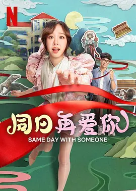 久久电影国产