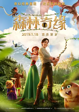 免费的污网站在线观看