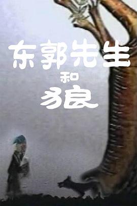 国产成人鲁鲁免费视频a