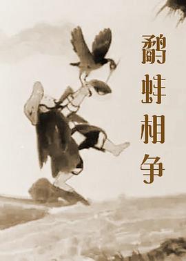 年轻漂亮小老师高潮