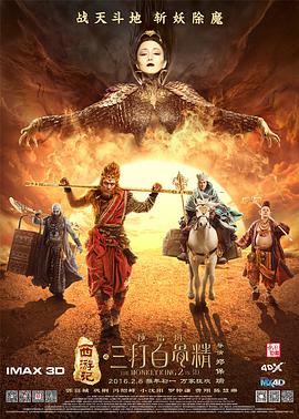 ...91久久精品一区二区三区