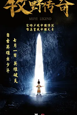 人妖在线精品一区二区三区