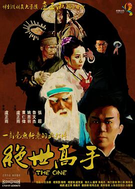 98在线传媒麻豆观看