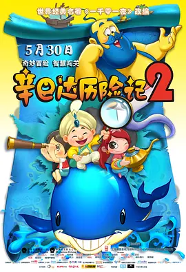 一区二区三区 日韩