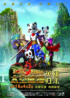 亚洲成人高清