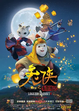 女同欧美