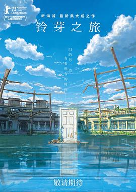 欧美日韩国产一区二区