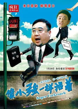 小湿妹资源