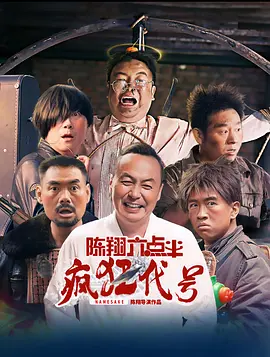失恋乱交世子姐妹:我喜欢男人