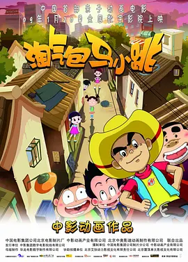 亚洲精品视