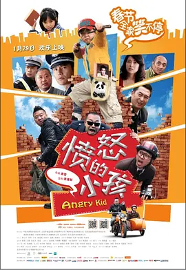 天天综合亚洲