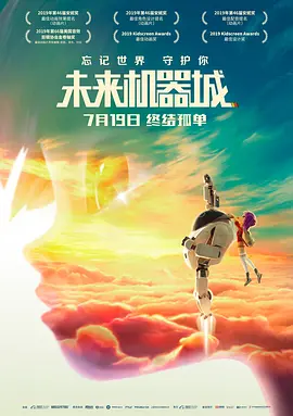 高清免费在线视频