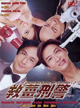欧洲黄色大片