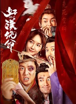 免费观看欧美成人1314w色