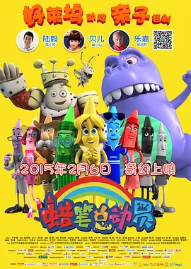 国产乱人乱精一区二区视频密