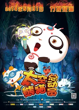 福利亚洲