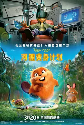在线视频地址