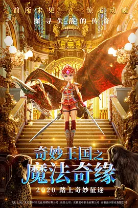 亚洲精品国产精品国自产观看