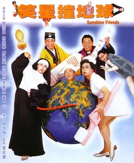 围裙室:美味的服务2