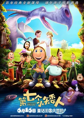 翁熄系列28篇