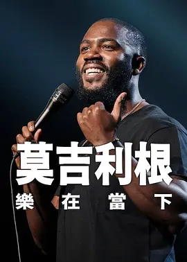99视屏