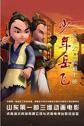久久婷婷国产综合精品青草