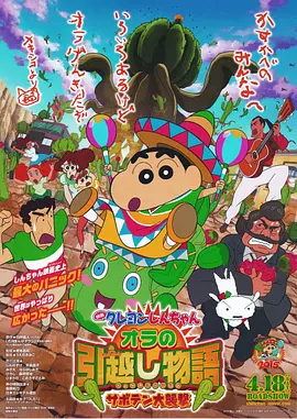 日韩av手机免费在线观看