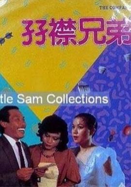 国产精品红桃视频