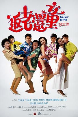 草莓视频污在线播放