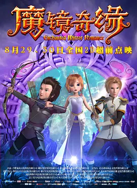 她那里