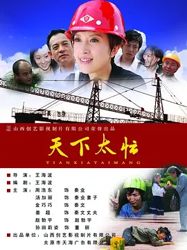 在线观看操人视频