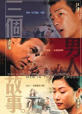 成人欧美一区二区三区在线