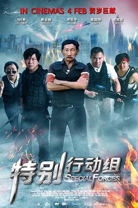 成人国产午夜在线视频