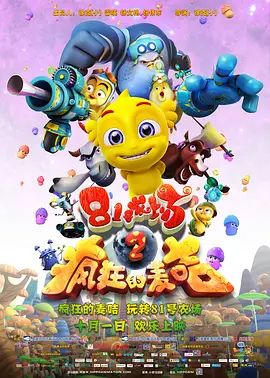 国产欧美日韩视频在线观看一区二区