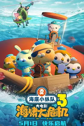 亚洲国产日韩精品