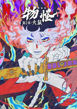 久草热线