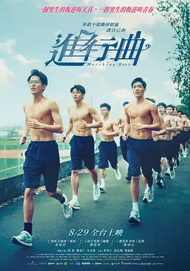 亚洲国产精品一区二区三区