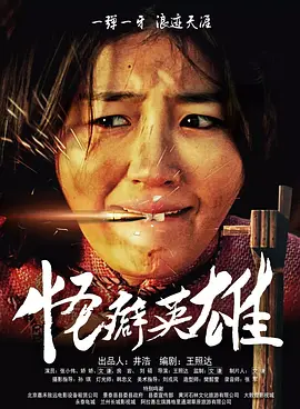 一区二区网站