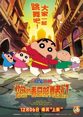 娼年电影全集免费播放