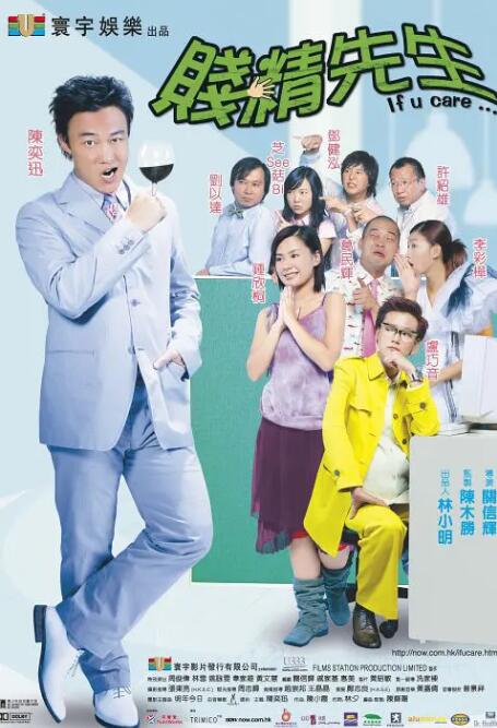 免费看www网站入口