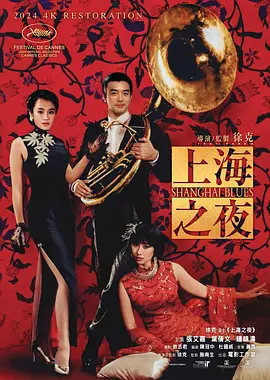 免费日韩av片