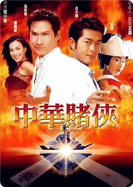 亚洲国产视频在线观看