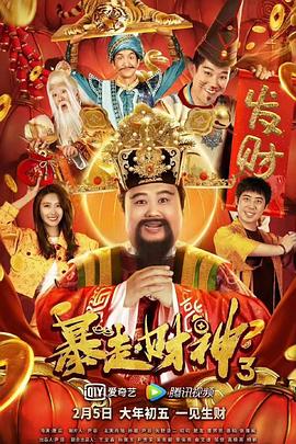 久久av在线