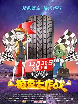怡红院成人网