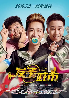 www.av色播电影.com