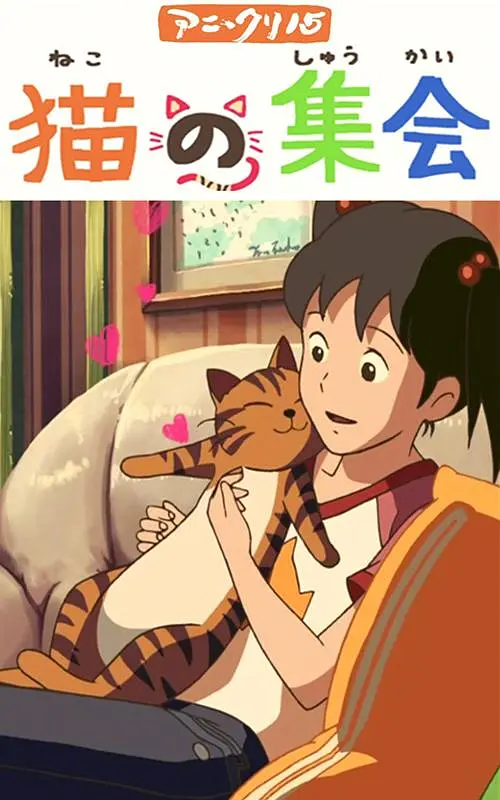 亚洲欧美日韩不卡
